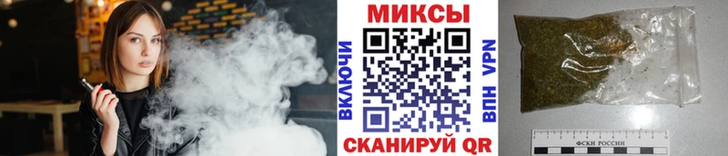 Бутират вода  дарк нет состав  Касимов 