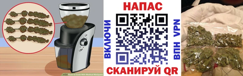 Canna-Cookies марихуана  Касимов 