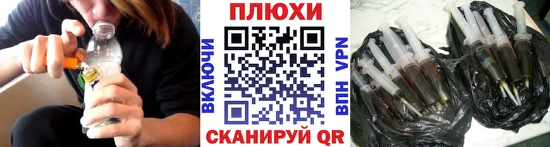ГАШИШ гарик  закладки  Касимов 