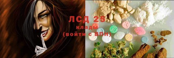 Альфа ПВП Алзамай