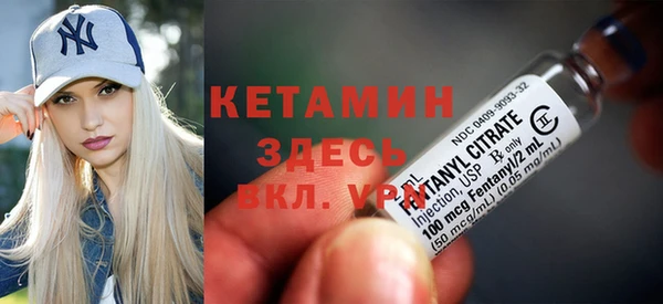 Альфа ПВП Алзамай