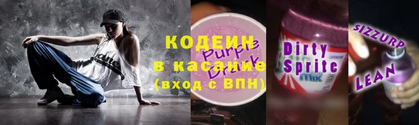 ECSTASY Алексеевка