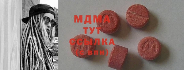 Альфа ПВП Алзамай