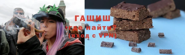 ECSTASY Алексеевка