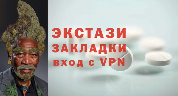 Альфа ПВП Алзамай