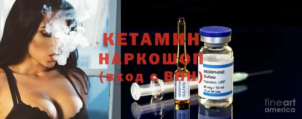 Альфа ПВП Алзамай