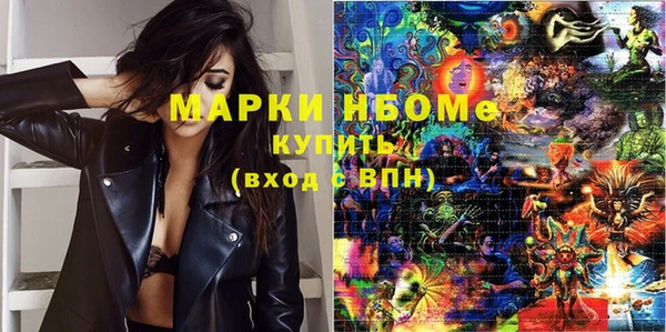 ECSTASY Алексеевка