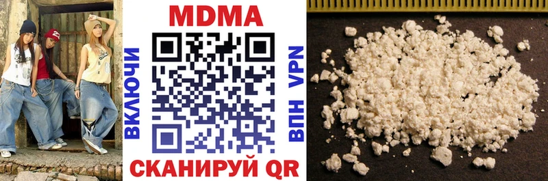МДМА кристаллы  blacksprut как войти  Касимов 