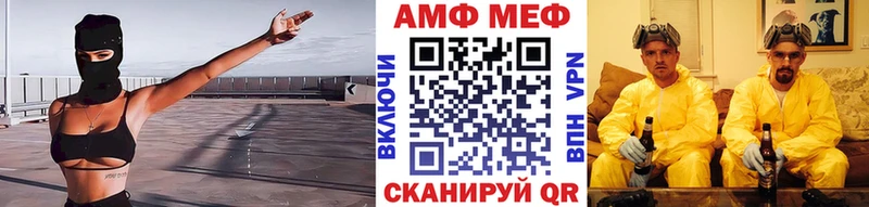 дарк нет официальный сайт  Касимов  Метамфетамин мет 