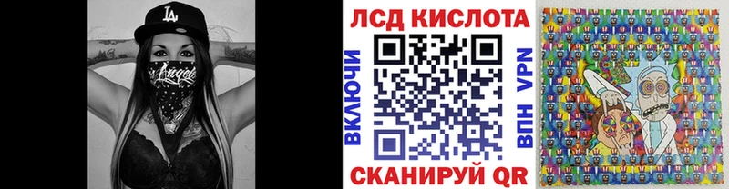 Марки N-bome 1500мкг  Касимов 