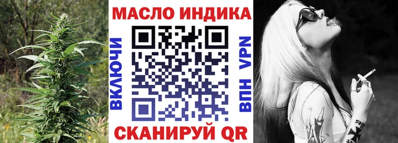 маркетплейс какой сайт  МЕГА онион  Касимов  Дистиллят ТГК жижа 
