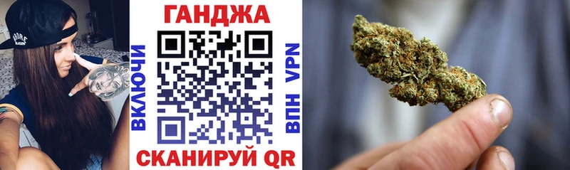 Бошки марихуана план  наркота  hydra вход  Касимов 
